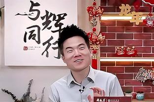 江南手机app下载安装截图3